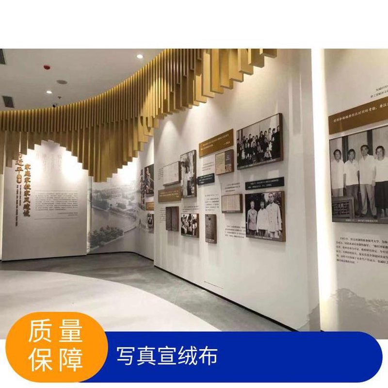 家居装修大变革:材料批发行业的最新趋势