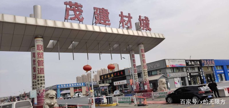 工装装饰材料：打造现代商业空间的艺术